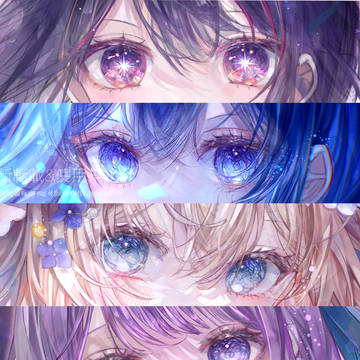 Eyes