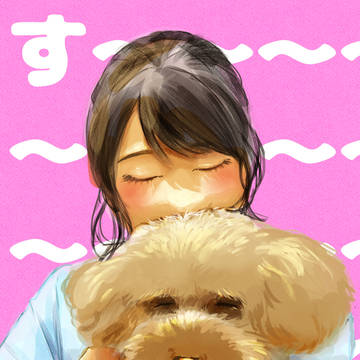 犬吸い