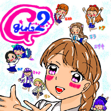 girls2