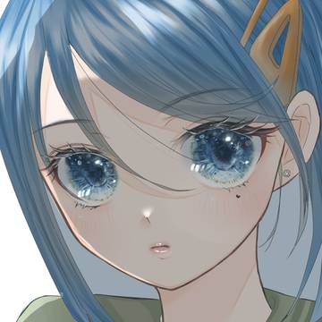 青