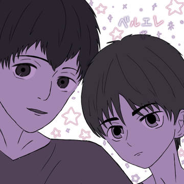 じーーーーーー