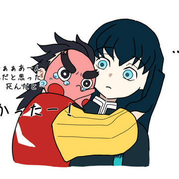 怖かったー!