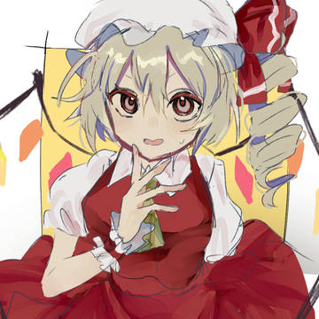 フランちゃん