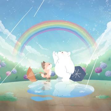 雨が上がったら…