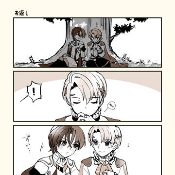 漫画まとめ