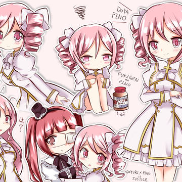ぴの生誕祭イラスト二〇二三