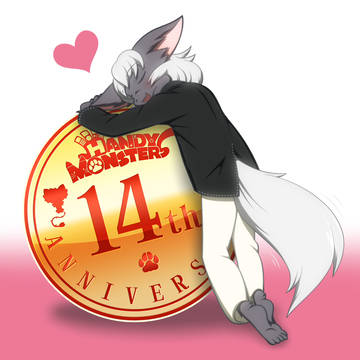 14周年
