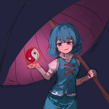 just 小傘