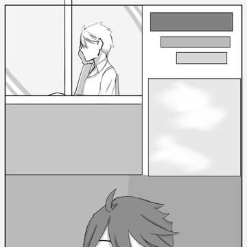 及→菅の無意識