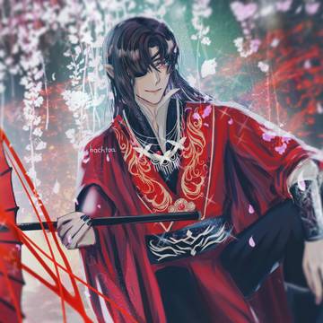 HAPPY HUA CHENG DAY 🎇🦋