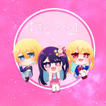 フリーアイコン配布