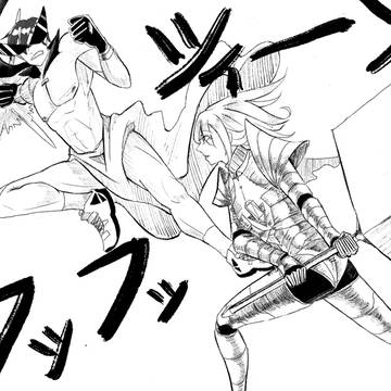 凛と翔(三)