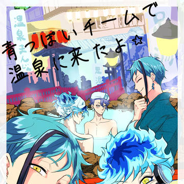 【6/25】 アズイデ新刊【サンプル】