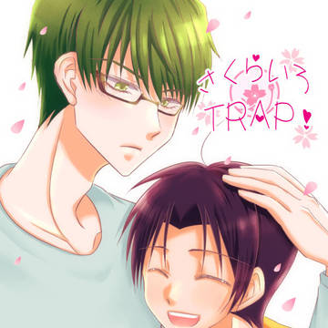 【再録】さくらいろTRAP!+α
