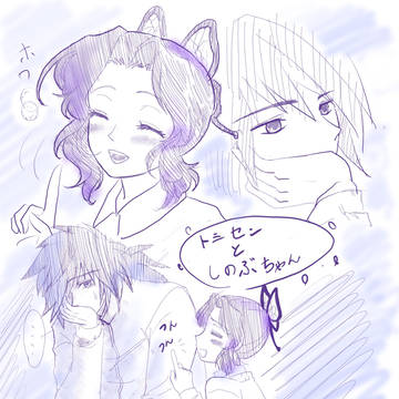 実は話しかけてもらって嬉しい　トミセンとしのぶちやん　初描き！