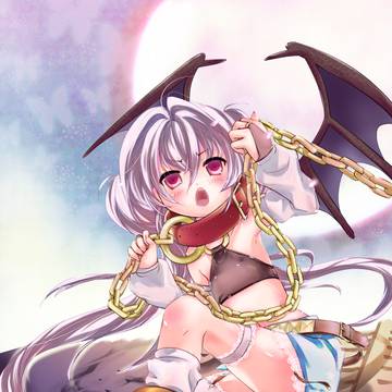 奴隷にしてあげる
