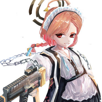 NERU