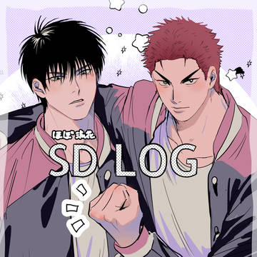 流花log