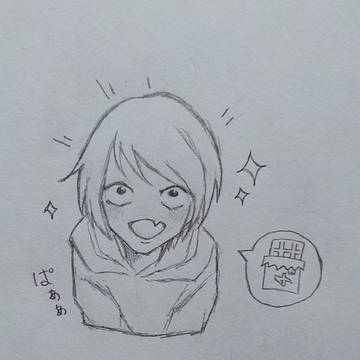 赤のアルカラム