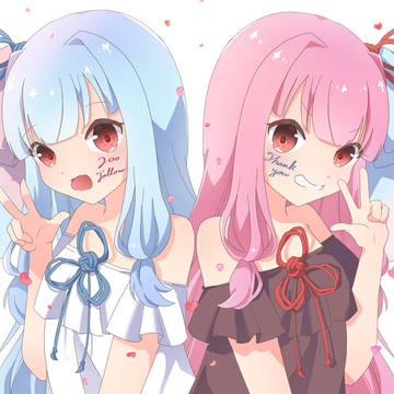 琴葉姉妹