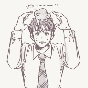 刑事組