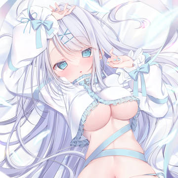 わたしをつかまえて。