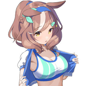 蒸し暑いマチタン