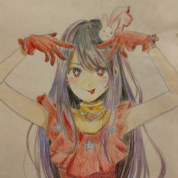 星野アイ 推しの子