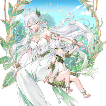 🍃