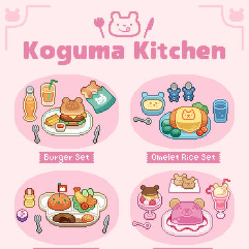 Koguma Kitchen / food icon /ドット絵