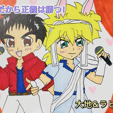 だから正義は勝つ！をイメージして描きました😊