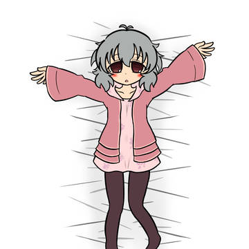 ゆめ