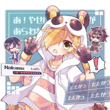 Twitterイラストまとめ17
