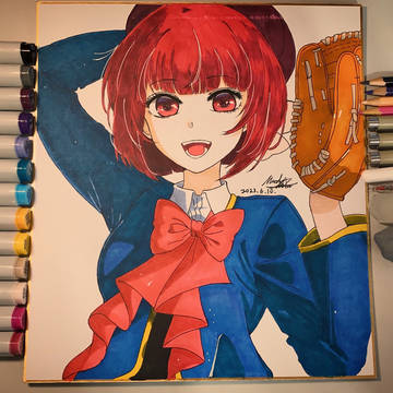 有馬加奈
