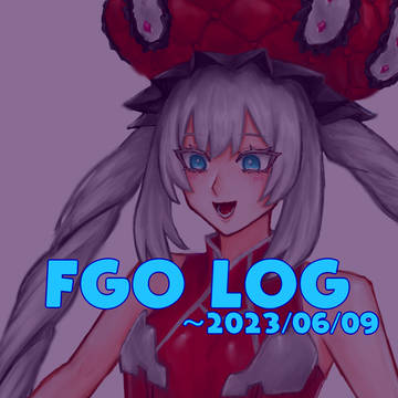 えふごまとめ3