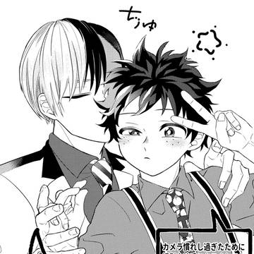 いろいろ