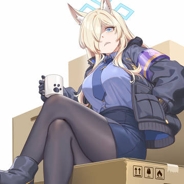 カンナ