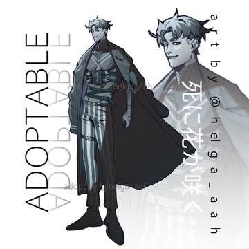 ADOPTABLE AUCTION [OPEN]