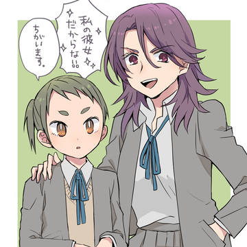オラオラちゃんと真面目ちゃん