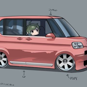 のりもの