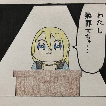 本編がつらすぎたのでやった