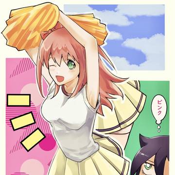 体育祭ネモ