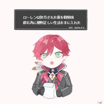 🗝‪‪💸さん