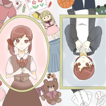 自分らしさ