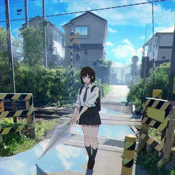 オンライン講座開講のお知らせ