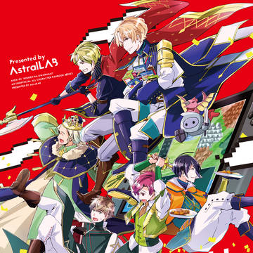 【期間限定web再録】A3!ナイラン公演本ぼうけんは終わらない