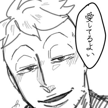 OP夢ログ③