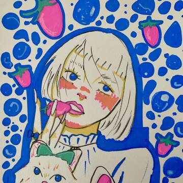 苺