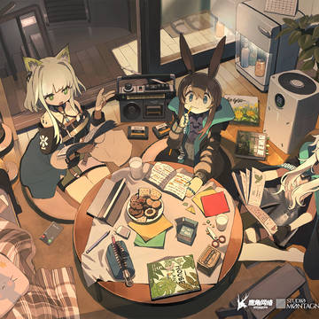 'Arknights' EP - Before Summer