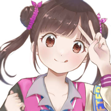 #園田智代子